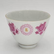 Load image into Gallery viewer, Antique Prosperity Longevity Teacup Mid 1900s
