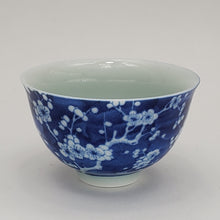 Load image into Gallery viewer, 2 Blue and White Teacups - Ice Prunus #2
