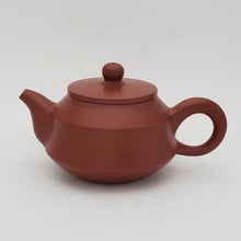 Load image into Gallery viewer, Chao Zhou Red Clay Tea Pot - Jing Lan 120 ml
