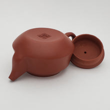 Load image into Gallery viewer, Chao Zhou Red Clay Tea Pot - Jing Lan 120 ml
