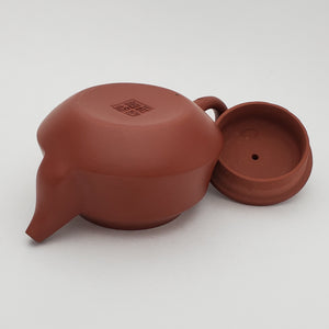 Chao Zhou Red Clay Tea Pot - Jing Lan 120 ml