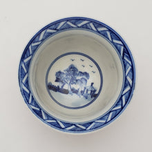 Load image into Gallery viewer, Batavia Blue and White Porcelain Teacup
