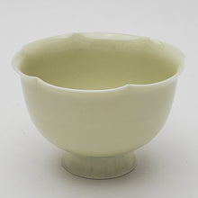 Load image into Gallery viewer, Mi Se - Secret Glaze Lotus Leaf Teacup
