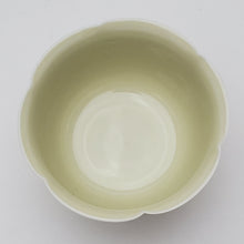 Load image into Gallery viewer, Mi Se - Secret Glaze Lotus Leaf Teacup

