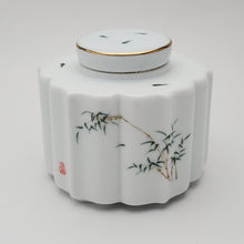 Load image into Gallery viewer, White Porcelain Bamboo Tea Jar  #1
