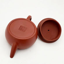 Load image into Gallery viewer, Chao Zhou Red Clay Tea Pot - Yuan Gang  90 ml
