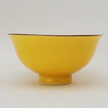 Load image into Gallery viewer, 2 Yellow Teacups
