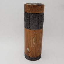 Load image into Gallery viewer, Pure Silver Tea Thermos
