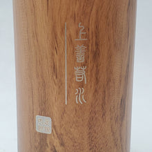 Load image into Gallery viewer, Pure Silver Tea Thermos
