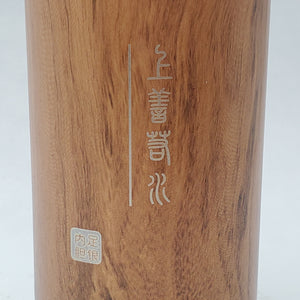Pure Silver Tea Thermos