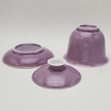 Load image into Gallery viewer, Gaiwan - Lavender Glazed Porcelain 160 ml
