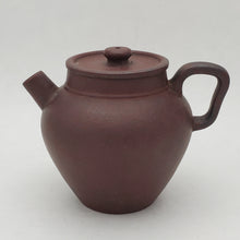 Load image into Gallery viewer, Yixing Di Cao Qing Purple Clay Teapot - Han Guan 180 ml
