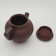 Load image into Gallery viewer, Yixing Di Cao Qing Purple Clay Teapot - Han Guan 180 ml
