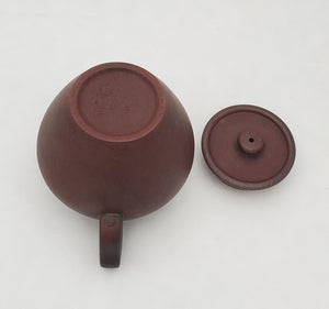 Yixing Di Cao Qing Purple Clay Teapot - Han Guan 180 ml