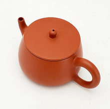 Load image into Gallery viewer, Chao Zhou Red Clay Tea Pot - Kuan Kou Shi Piao 110 ml

