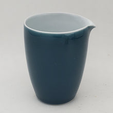 Load image into Gallery viewer, Pitcher - Dark Blue 200 ml
