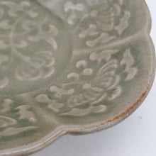 Load image into Gallery viewer, Olive Green Rao Zhou Kiln Dish #2
