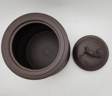 Load image into Gallery viewer, Yixing Purple Clay Bamboo Tea Jar
