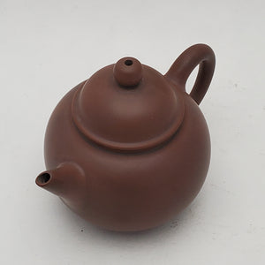 Ni Xing Brown Clay Teapot Shui Ping 90 ml