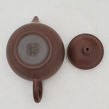Load image into Gallery viewer, Ni Xing Brown Clay Teapot Shui Ping 90 ml
