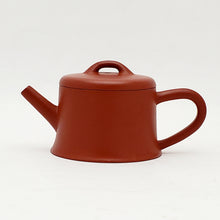 Load image into Gallery viewer, Chao Zhou Red Clay Tea Pot - Bell Shap 110 ml
