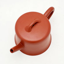 Load image into Gallery viewer, Chao Zhou Red Clay Tea Pot - Bell Shap 110 ml
