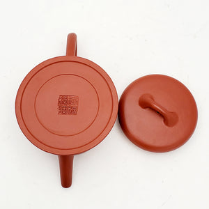 Chao Zhou Red Clay Tea Pot - Bell Shap 110 ml