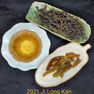 2021 Ji Long Kan