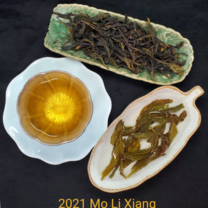 2021 Mo Li Xiang - Jasmine Fragrance 2nd Generation (2 oz)