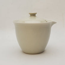 Load image into Gallery viewer, Gaiwan - Osmanthus Side Pour 180 ml
