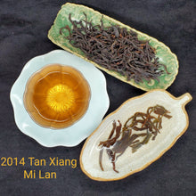 Load image into Gallery viewer, 2014 Tan Xiang Mi Lan - Charcoal Heavy Roast Honey Orchid (2 oz)
