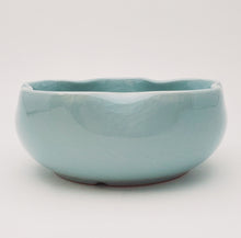 Load image into Gallery viewer, Tea Wash Bowl - Tian Qing
