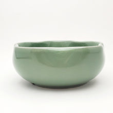 Load image into Gallery viewer, Tea Wash Bowl - Mei Zi Qing
