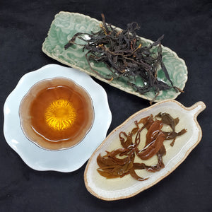 2022 WuLiangShan 600 Years Old Yunnan Wild Black Tea (2 oz)