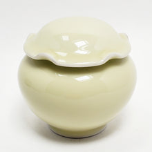 Load image into Gallery viewer, Soft Yellow Glaze Lotus Leaf Tea Jar sm
