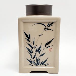 Earth Glaze Square Bamboo Tea Jar