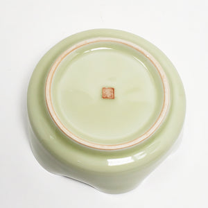 Tea Wash Bowl - Maple Leaf Light Yellow