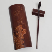 Load image into Gallery viewer, Tea Tool Set - Carved Aged Bamboo #1
