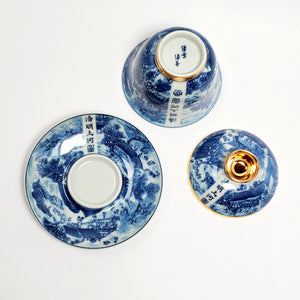 Gaiwan -  Pure Gold Lined Blue and White Porcelain 180 ml