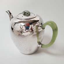 Load image into Gallery viewer, Pure Silver Teapot - Mei Ren Jian 180 ml
