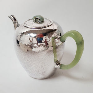 Pure Silver Teapot - Mei Ren Jian 180 ml