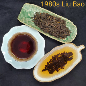 1980s Aged Liu Bao (2 oz)