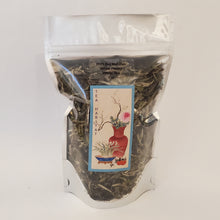 Load image into Gallery viewer, 2021 High Mountain Bai Mu Dan - White Peony White Tea (2 oz)
