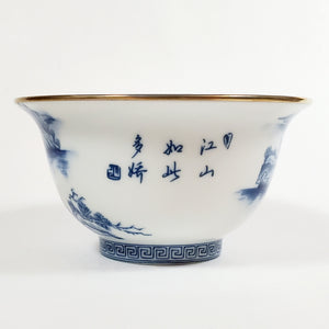 Blue and White Mountain Scenery Gold Gilded Large Teacup 145 ml