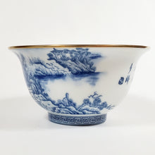 Load image into Gallery viewer, Blue and White Mountain Scenery Gold Gilded Large Teacup 145 ml
