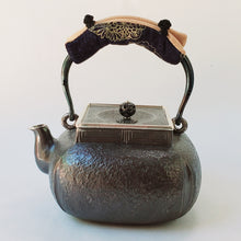 Load image into Gallery viewer, Pure Silver Tea Water Kettle - Fang Yuan 1100 ml
