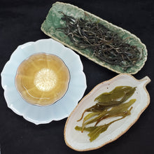 Load image into Gallery viewer, 2024 Xi Gui 800+ Years Old Tree 1st Pick - Green Puerh Loose (1 oz)
