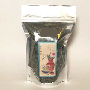 2022 Bo He Tang 500+ Years Old Tree White Tea (1 oz)