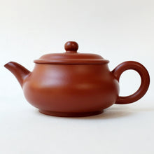 Load image into Gallery viewer, Chao Zhou Red Clay Tea Pot - Ai Pan 110 ml
