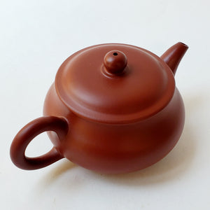 Chao Zhou Red Clay Tea Pot - Ai Pan 110 ml